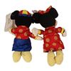 Image 2 : A Pair Of Retired Vintage Hong Kong Disney Store Bean Bag Dolls.