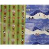 Image 3 : A Selection of Vintage and Modern Gift Wrapping Paper
