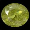 4.63ct Dazzling Horsetail Green Demantoid Garnet Gem Appraisal Estimate $2750 (GEM-8389)