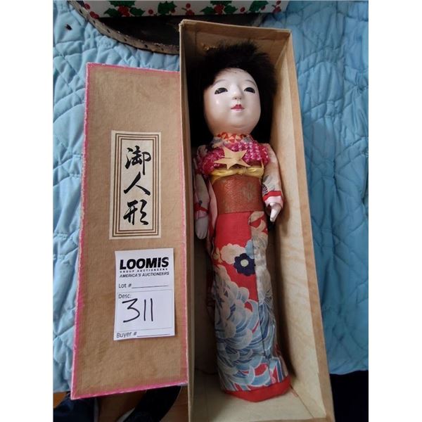 14" Vintage Asian Doll in Original Box