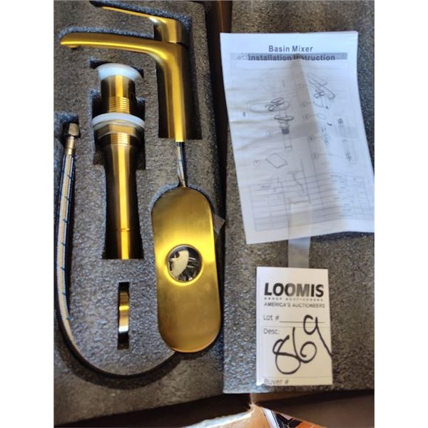 NEW NEWATER SINGLE LEVER BASIN FIXTURE