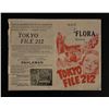 Image 1 : 1951 Tokyo File 212 Film Ad Page