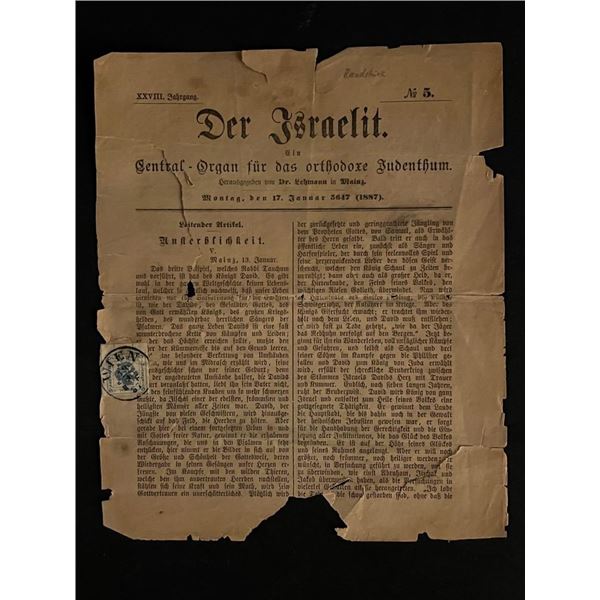 1800s Austrian Newspaper Page with stamp