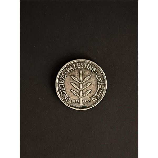 1935 Palestine Silver Coin 100 Mils