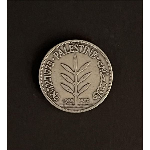 1935 Palestine Silver Coin 100 Mils