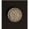 Image 1 : 1935 Palestine Silver Coin 100 Mils