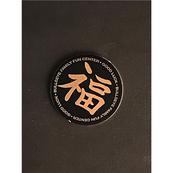 Vintage 1990s POGs Game Cap Good Luck Bullseye Family Fun Center Hawaii