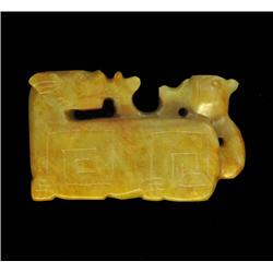 Antique Carved Chinese Hongsan Jade Early 1900s 290cts (ANT-886)