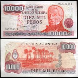 1980 Argentina 10000 Peso Note Crisp Uncirculated (CUR-05561)