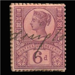 1887 Scarce British Victoria Stamp Set 2 Pieces Hi Grade Color Variety (STM-0150)