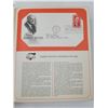 Image 3 : Postal Commemorative Society US First Day Covers