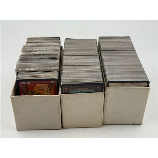Assorted Magic The Gathering Cards