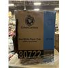 Image 1 : NEW CASE OF GREEN CENTURY 8OZ WHITE PAPER CUPS 1000 CUPS PER CASE (50X20 SLEEVES)