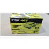 Image 2 : RYOBI 40V BATTERY CHARGER