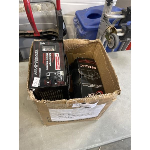 12 VOLT BATTERY CHARGER AND 2 SETS OF NEW BRAKE PADS