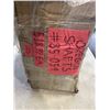Image 4 : NEW CASE OF 20 OREGEN SHAFTS  # 85-054 18.99 EACH