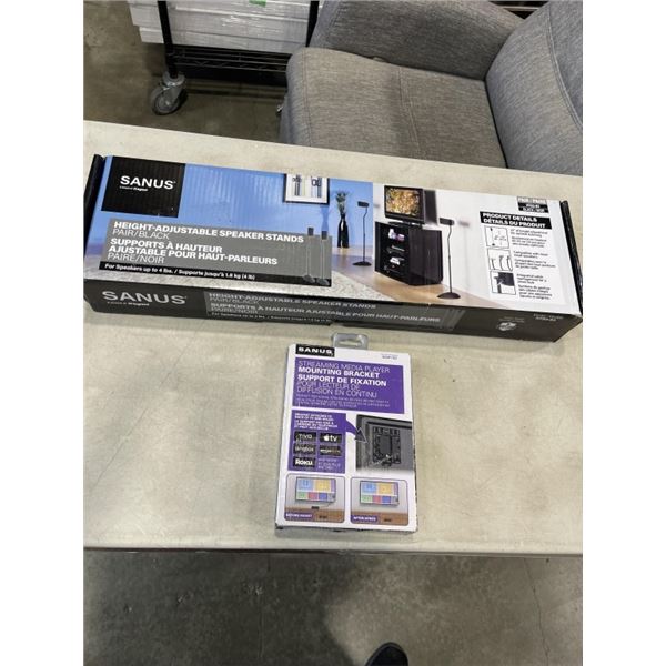 SANUS HEIGHT ADJUSTABLE SPEAKER STANDS AND MEDIA PLAYER MOUNTING BRACKET
