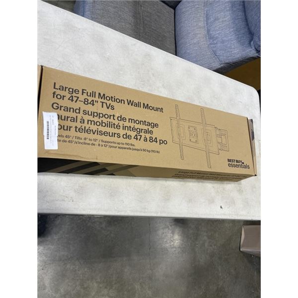 BEST BUY ESSENTIALS 47-84 FULL MOTION TV WALL MOUNT