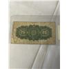 Image 2 : 1923 DOMINION OF CANADA 25 CENT BILL JULY 2, 1923