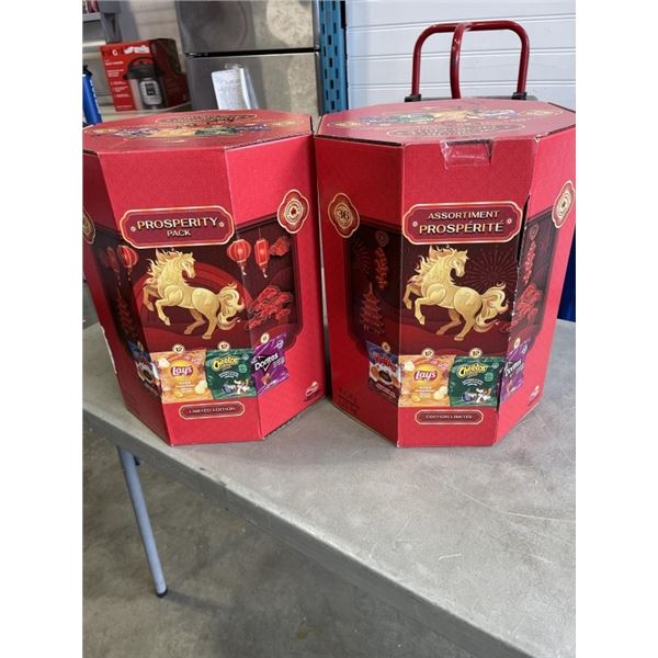 2 36PACKS OF LIMITED EDITION CHIPS, PROSPERITY PACK