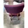 Image 2 : MCM ROCKER CHAIR