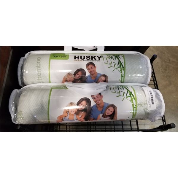 2 BRAND NEW BAMBOO MEMORY FOAM PILLOW - HYPOALLERGENIC, BREATHABLE, AND MACHINE WASHABLE