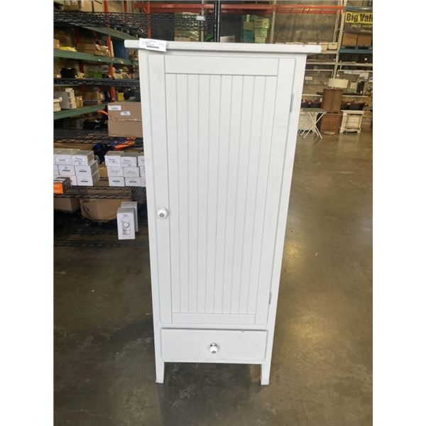 GREY STORAGE CUPBOARD