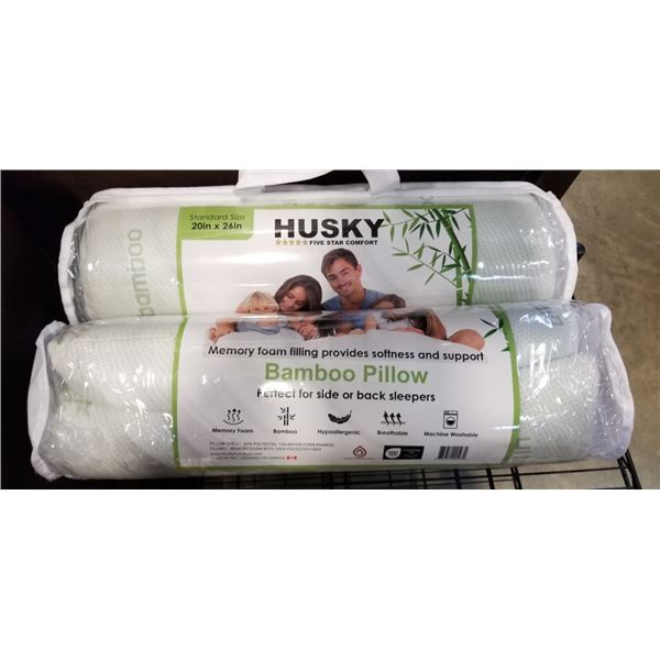 2 BRAND NEW BAMBOO MEMORY FOAM PILLOW - HYPOALLERGENIC, BREATHABLE, AND MACHINE WASHABLE