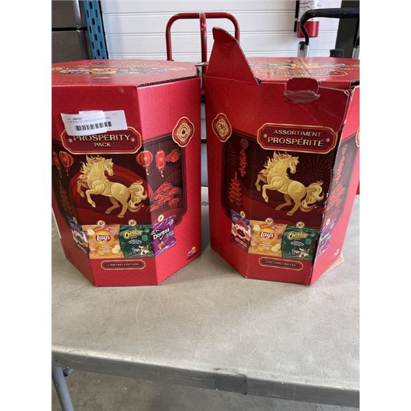 2 36PACKS OF LIMITED EDITION CHIPS, PROSPERITY PACK