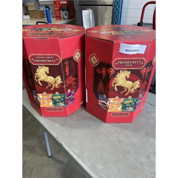 2 36PACKS OF LIMITED EDITION CHIPS, PROSPERITY PACK