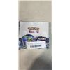 Image 3 : UNAUTHENTIC POKEMON CARDS BOXES LOST THUNDER AND PHANTASMAL FLAMES