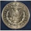 Image 3 : 1881-S MORGAN DOLLAR ICG MS65