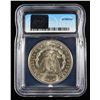 Image 4 : 1881-S MORGAN DOLLAR ICG MS65