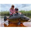 Image 4 : AMAZON XTREME FISHING: 7-Day/6-Night Amazon Fishing Adventure for One Angler in Brazil