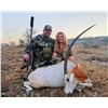 Image 2 : OX HUNTING RANCH: 3-Day Exotic Hunt for One Hunter and One NH in Texas - Includes Trophy Credit