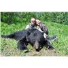 Image 1 : DRIFTWOOD VALLEY: 8-Day/8-Night Black Bear Hunt for One Hunter in B.C. - Includes Trophy Fee