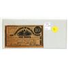 Image 1 : Replica of City of Albany, New York 1862 10 Cents. This is not a real note. EF.