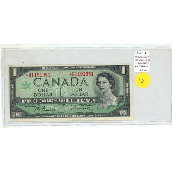 1967 $1 Replacement note. Beattie-Rasminksy signatures. *B/M Replacement Prefix with Front Position 