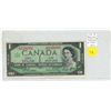 Image 1 : 1967 $1 Replacement note. Beattie-Rasminksy signatures. *B/M Replacement Prefix with Front Position 