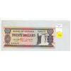 Image 1 : Guyana. Bank of Guyana. ND. $20. Uncirculated.
