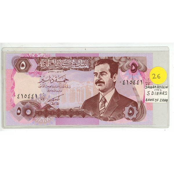 Iraq. Central Bank of Iraq. 1992 5 Dinars. Saddam Hussein. Uncirculated.