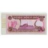 Image 2 : Iraq. Central Bank of Iraq. 1992 5 Dinars. Saddam Hussein. Uncirculated.