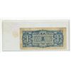 Image 2 : Oceania. Japanese Invasion Money. ND (1942) 1 Shilling. Issued by the Japanese military during their