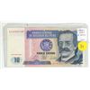 Image 1 : Peru. Central Reserve Bank of Peru. 1987 10 Intis. Uncirculated.
