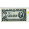 Image 1 : Russia – USSR. 1937 10 Chervontsev. Lenin. Fine.