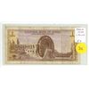 Image 1 : Syria. Central Bank of Syria. 1958 1 Pound. Fine+.