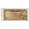 Image 2 : Syria. Central Bank of Syria. 1958 1 Pound. Fine+.
