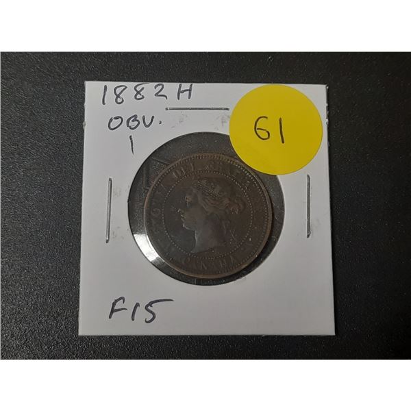 1882H Canadian Victorian Large Cent. Obverse 1 (round chin). F15.
