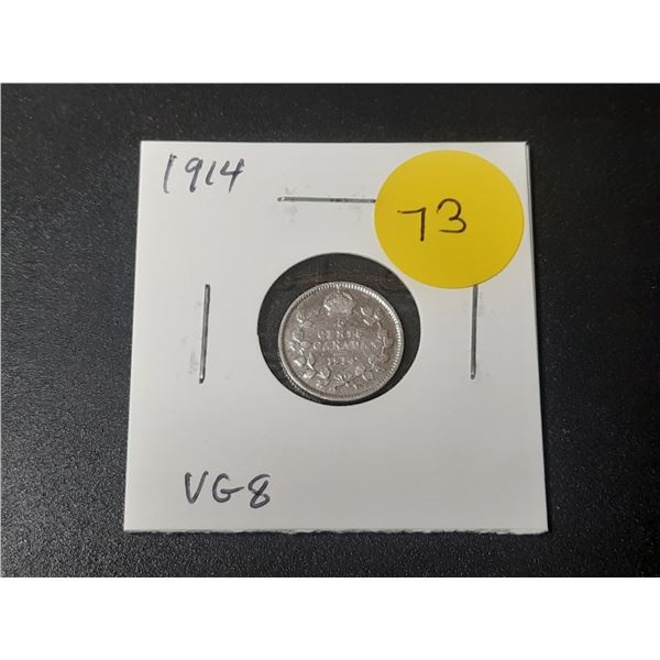 1914 Canadian Silver 5 Cents. Minted the first year of World War I. VG8.