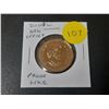 Image 1 : 2003W New Effigy Canadian Loonie Dollar. Proof Like.